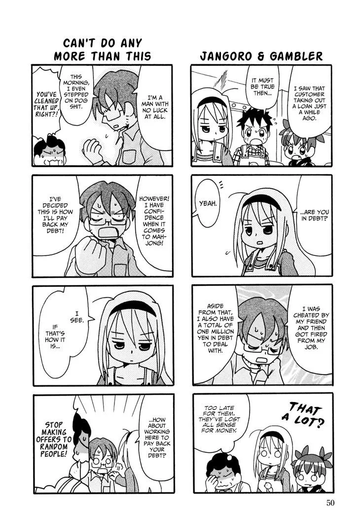 Jansou no Saeko-san Chapter 9 page 2