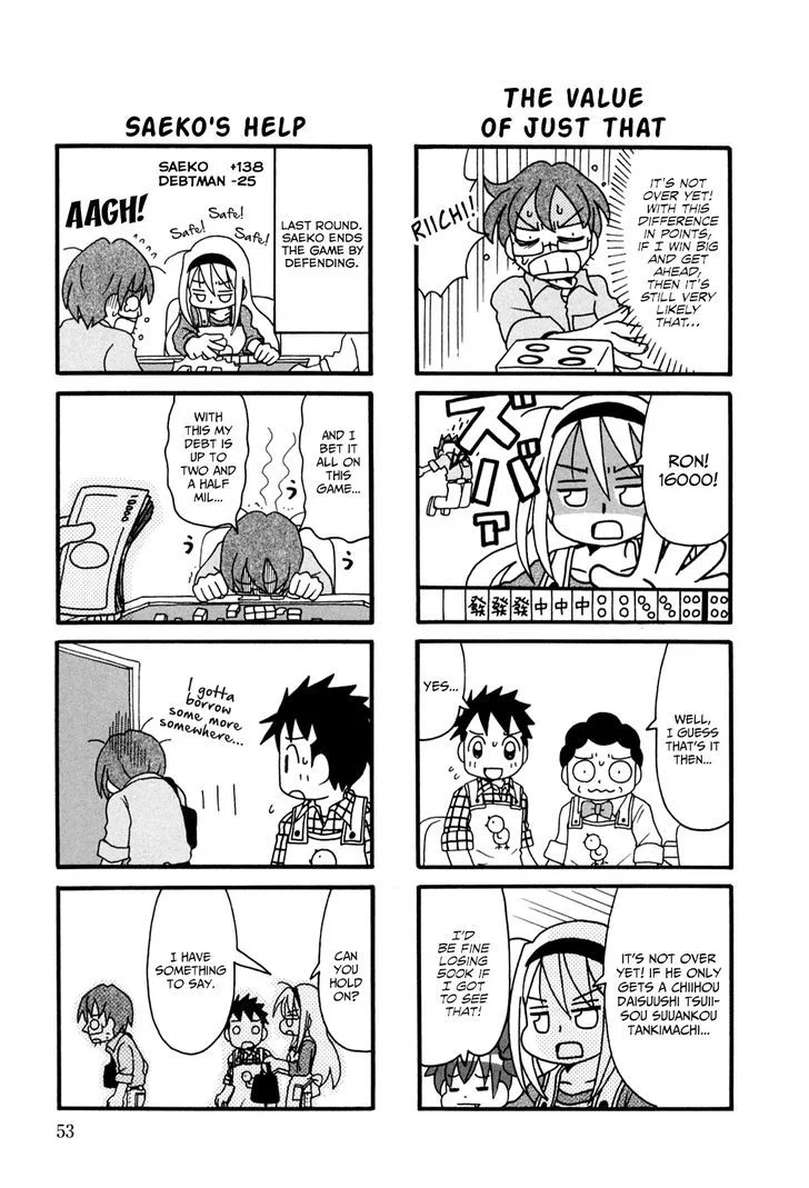 Jansou no Saeko-san Chapter 9 page 5