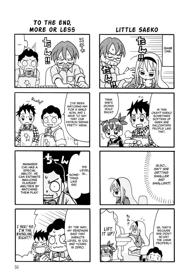 Jansou no Saeko-san Chapter 9 page 3
