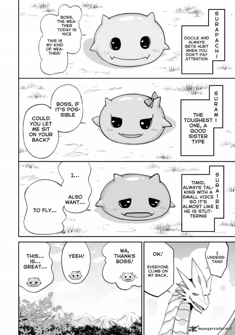 Jaryuu Tensei Chapter 1 page 15