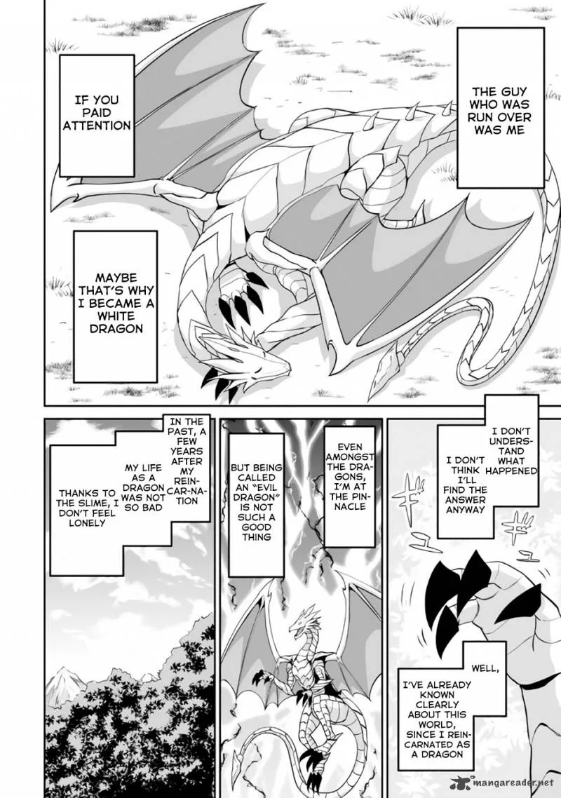 Jaryuu Tensei Chapter 1 page 13