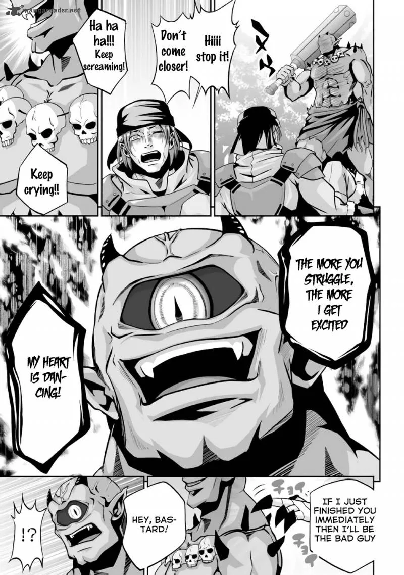 Jaryuu Tensei Chapter 1 page 20