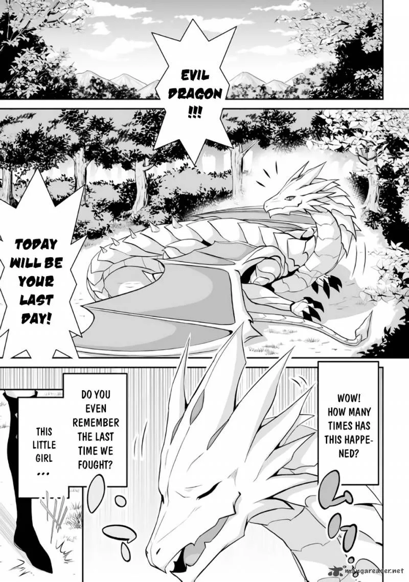 Jaryuu Tensei Chapter 1 page 2