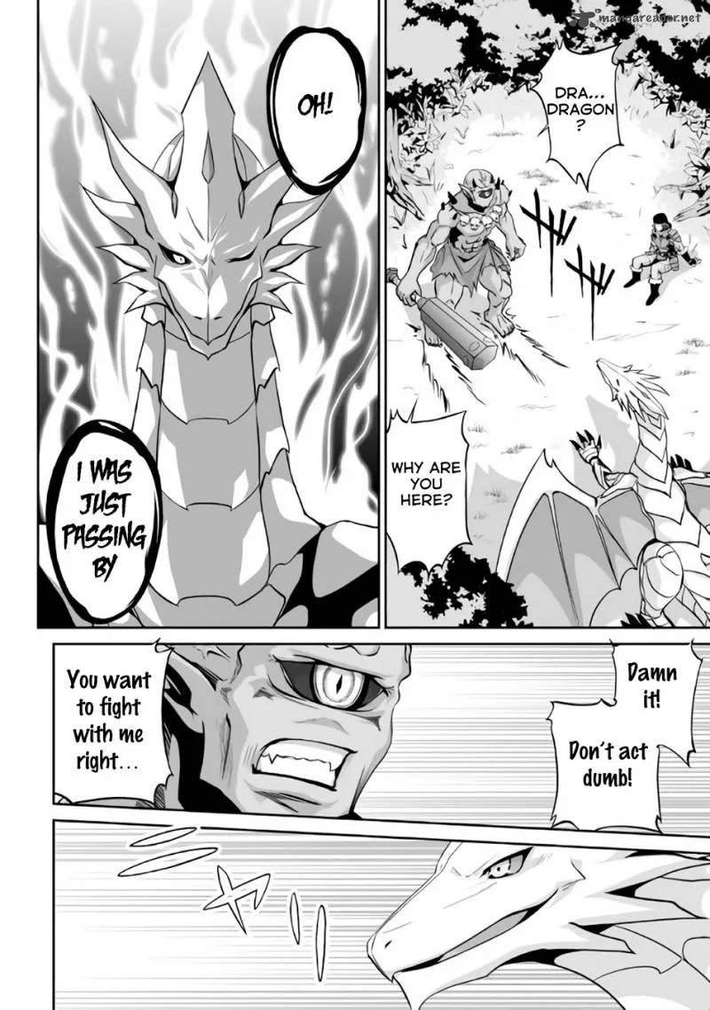 Jaryuu Tensei Chapter 1 page 21