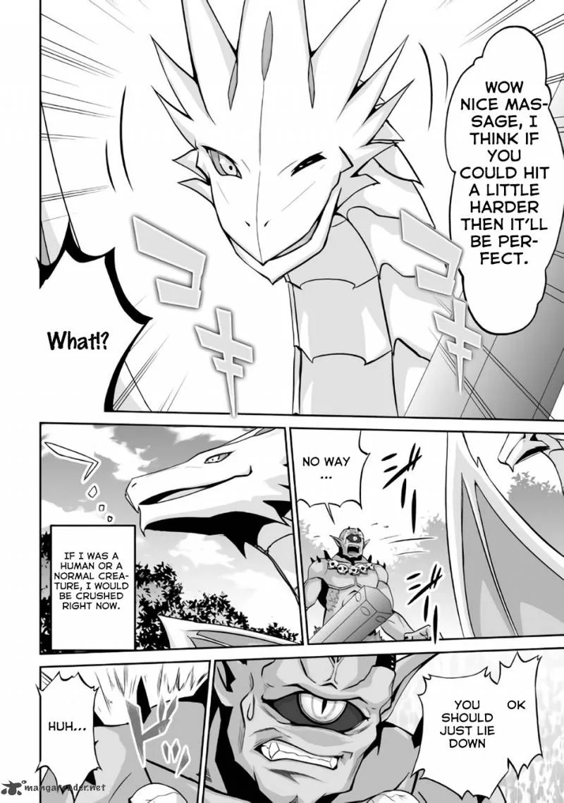 Jaryuu Tensei Chapter 1 page 23