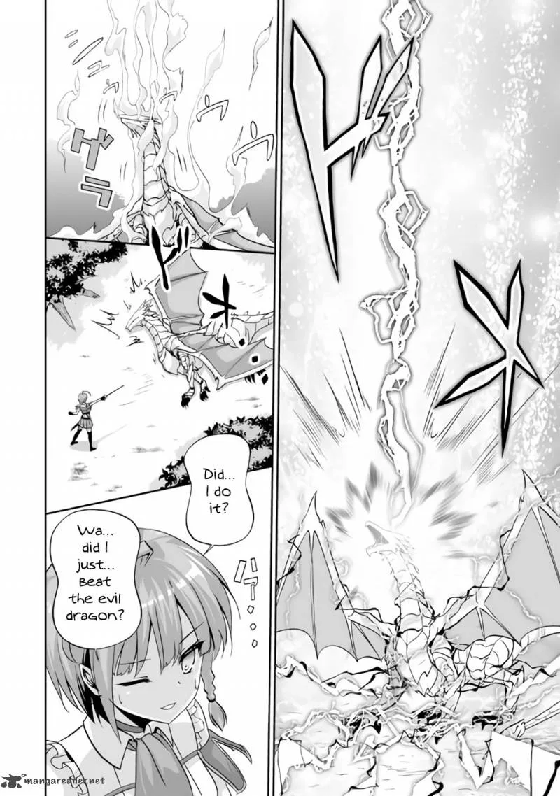 Jaryuu Tensei Chapter 1 page 7