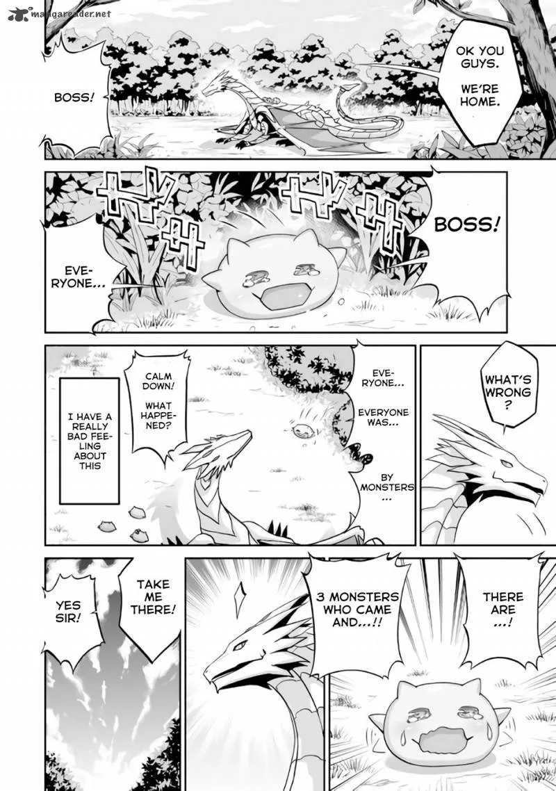 Jaryuu Tensei Chapter 1 page 27