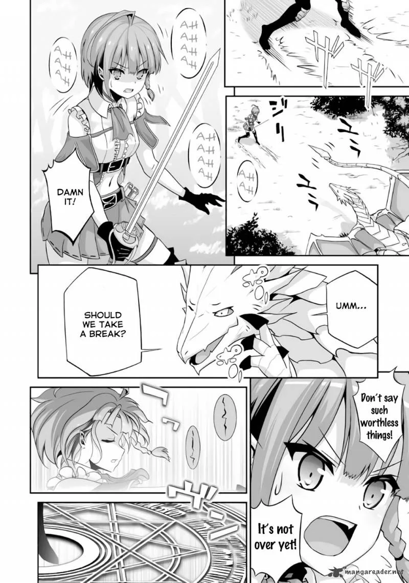 Jaryuu Tensei Chapter 1 page 5
