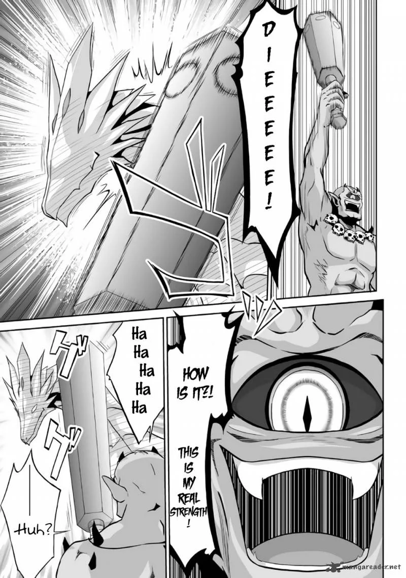 Jaryuu Tensei Chapter 1 page 22