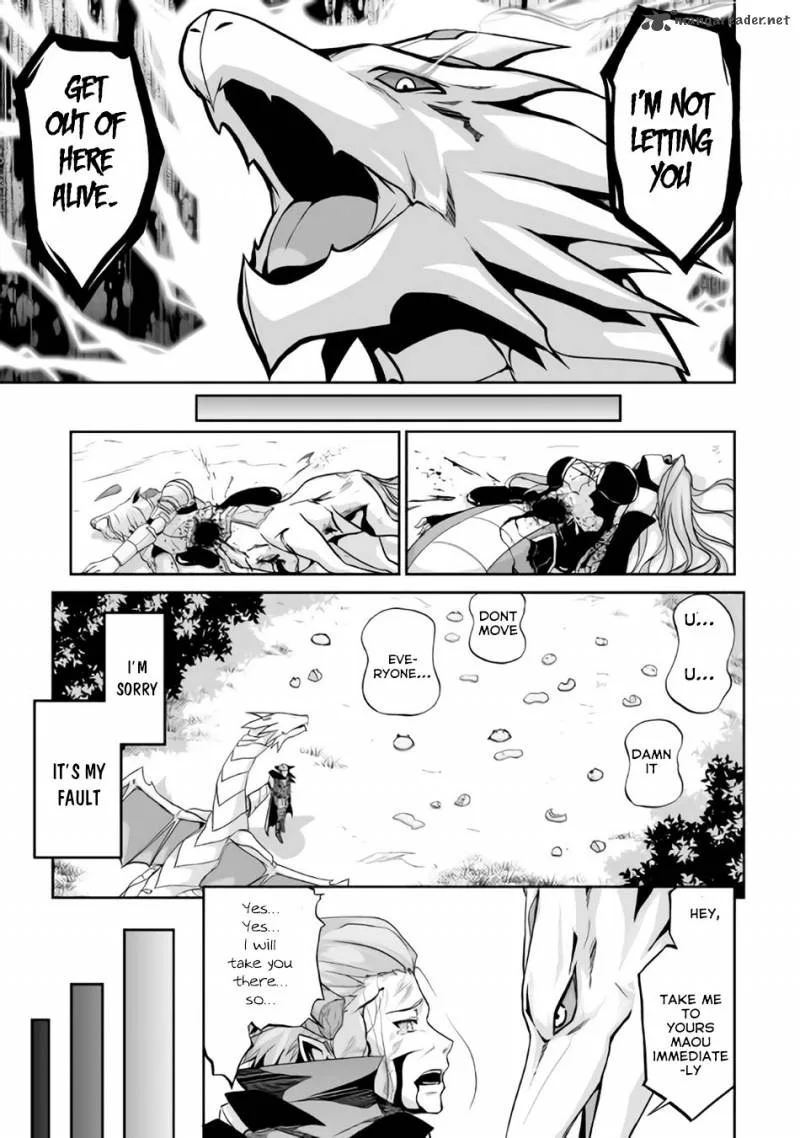 Jaryuu Tensei Chapter 1 page 32