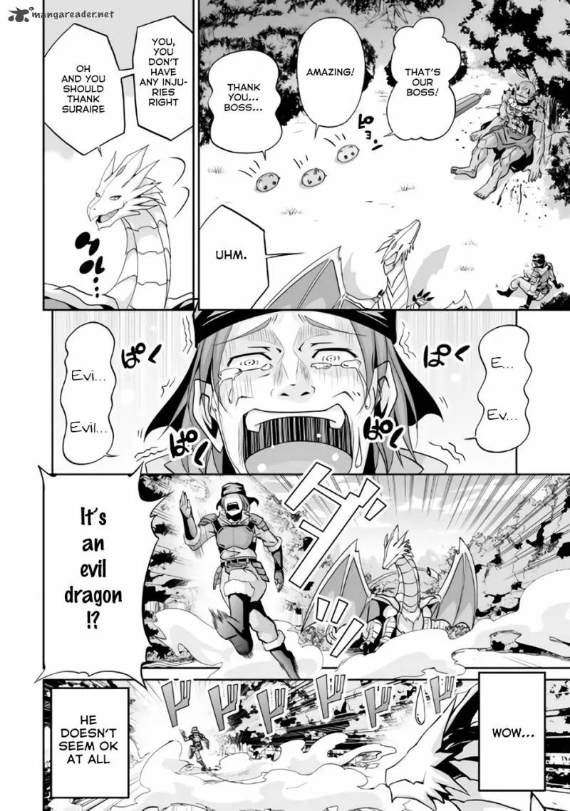 Jaryuu Tensei Chapter 1 page 25