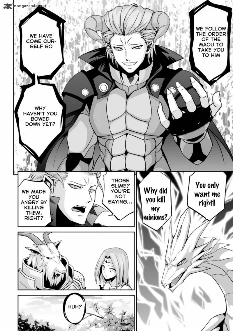 Jaryuu Tensei Chapter 1 page 29