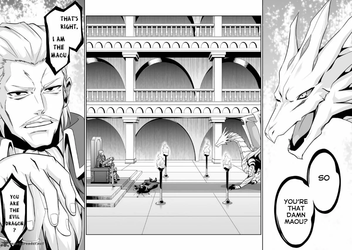 Jaryuu Tensei Chapter 1 page 35