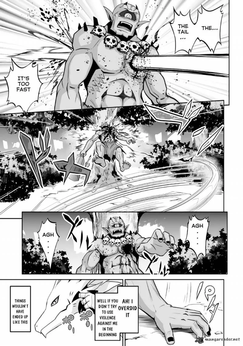 Jaryuu Tensei Chapter 1 page 24