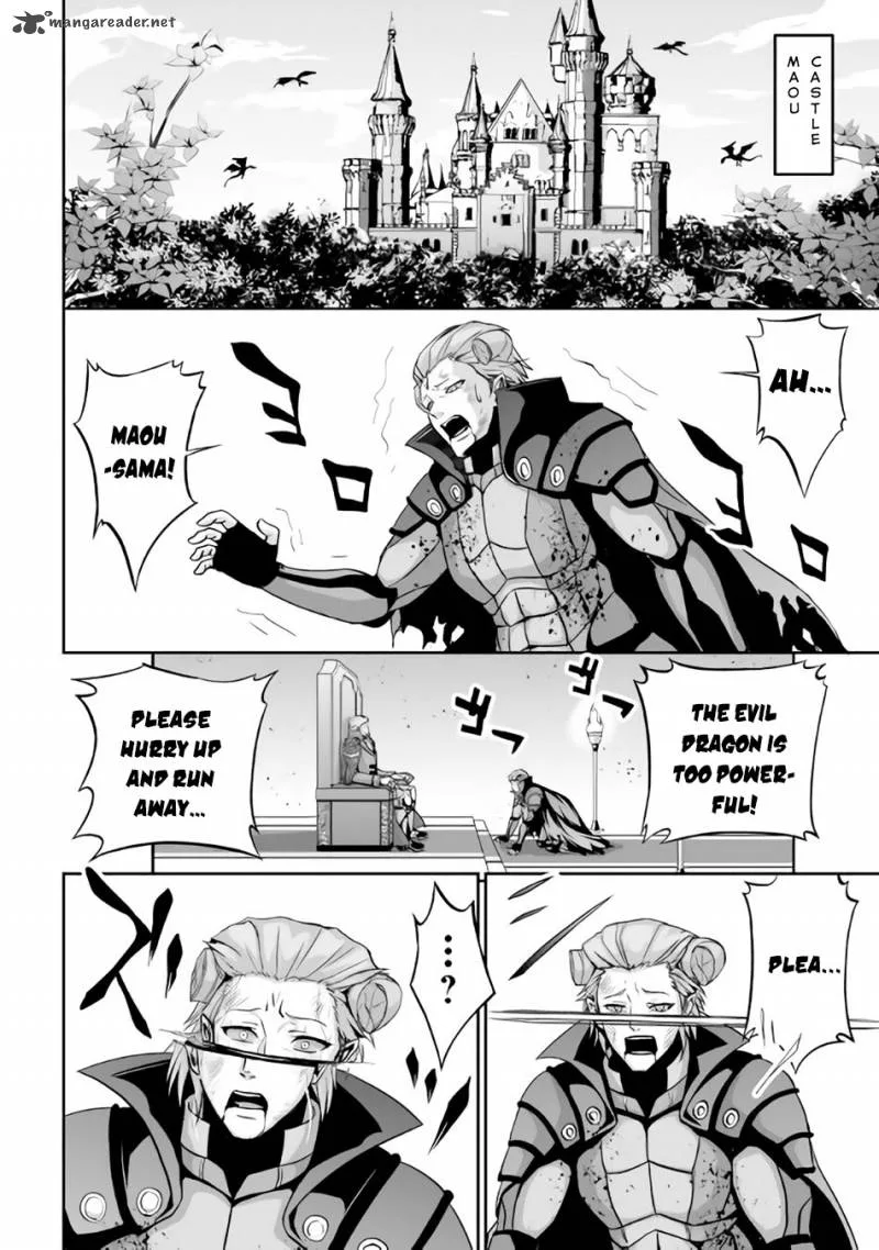 Jaryuu Tensei Chapter 1 page 33