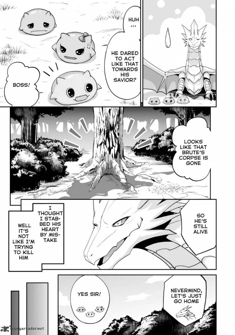Jaryuu Tensei Chapter 1 page 26