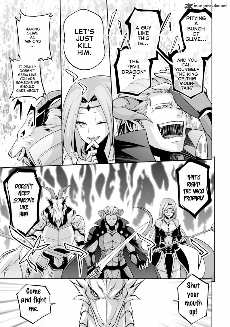 Jaryuu Tensei Chapter 1 page 30