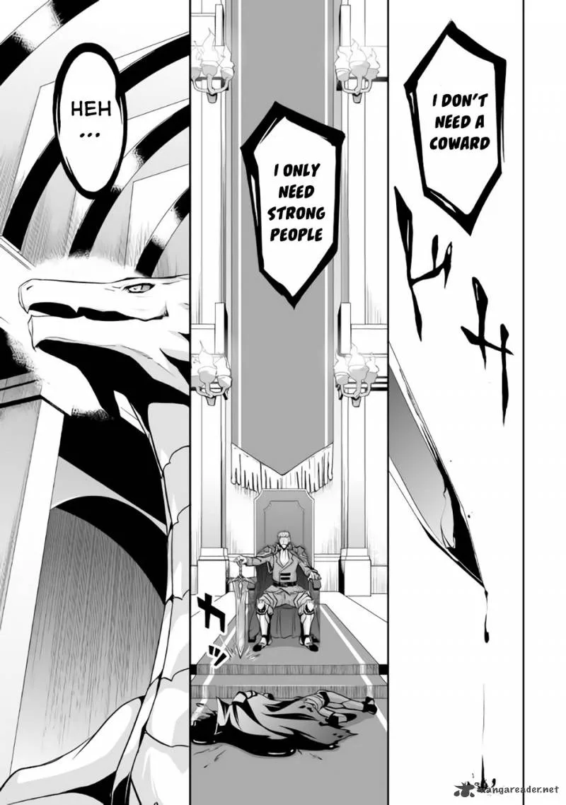 Jaryuu Tensei Chapter 1 page 34