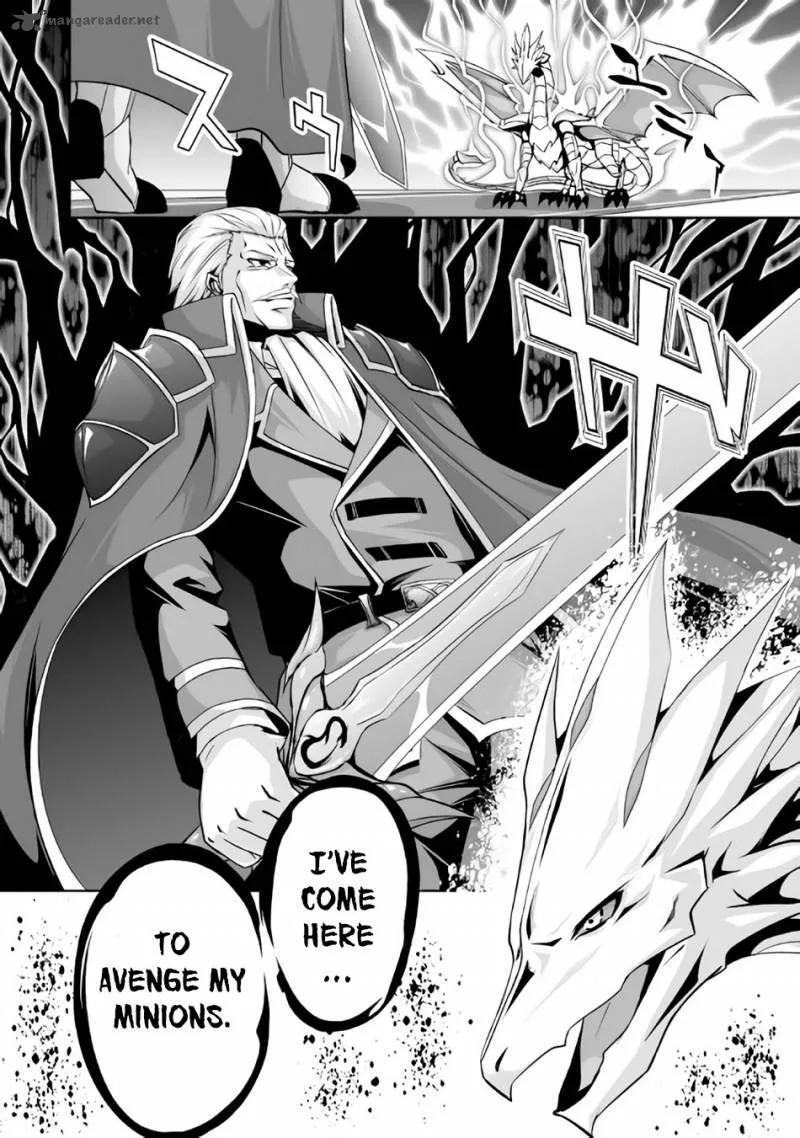 Jaryuu Tensei Chapter 1 page 36