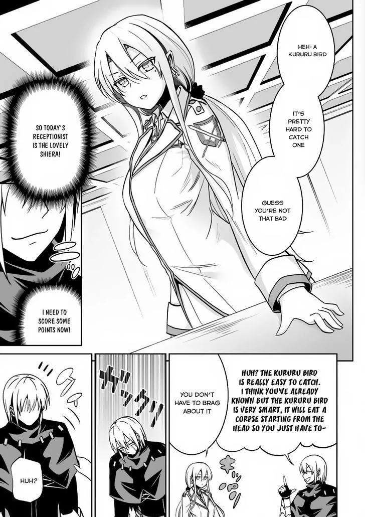 Jaryuu Tensei Chapter 10 page 22