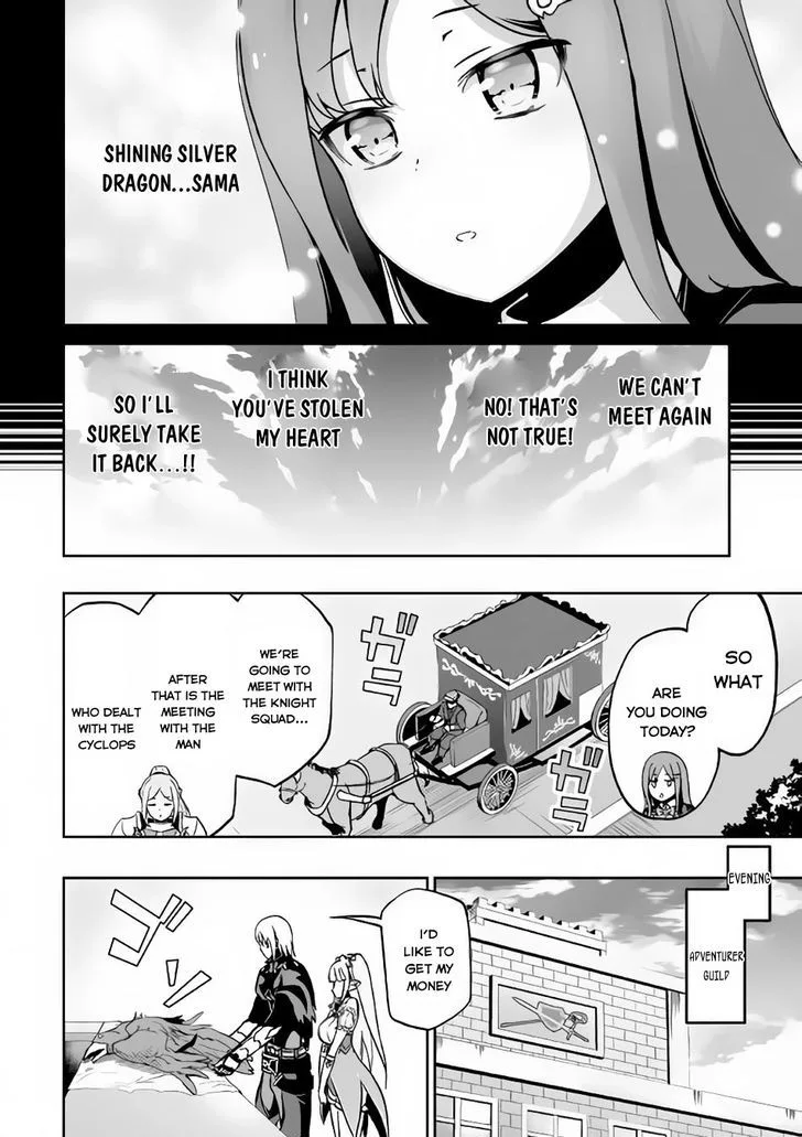 Jaryuu Tensei Chapter 10 page 21