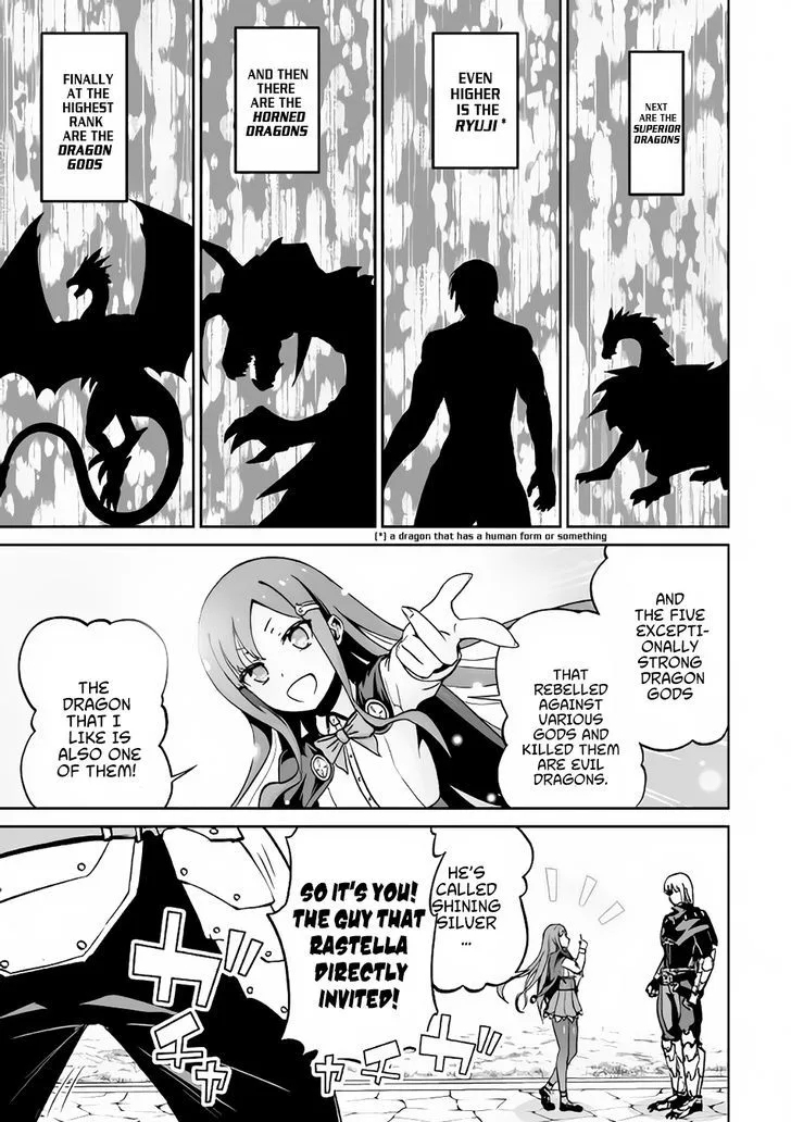 Jaryuu Tensei Chapter 11 page 4