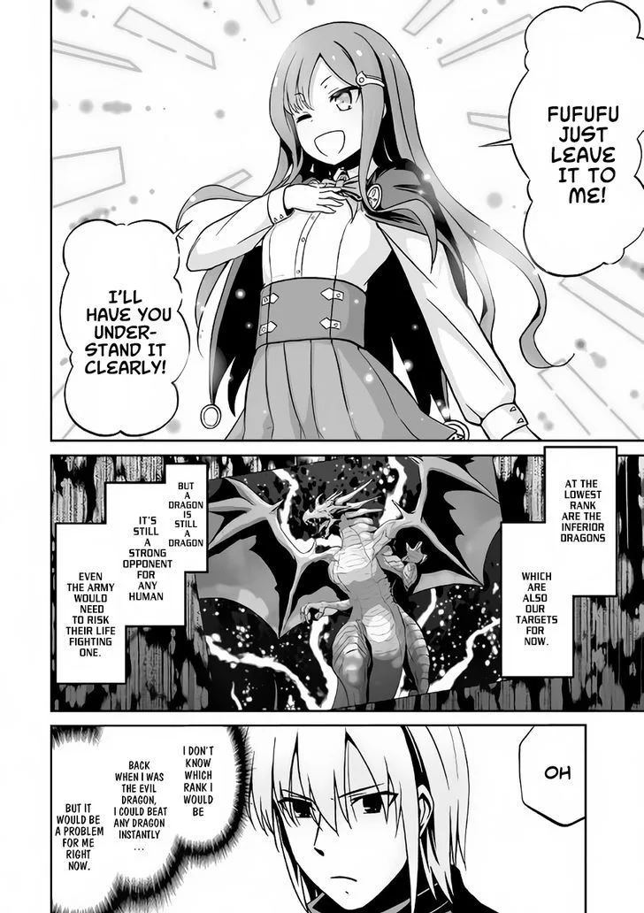 Jaryuu Tensei Chapter 11 page 3