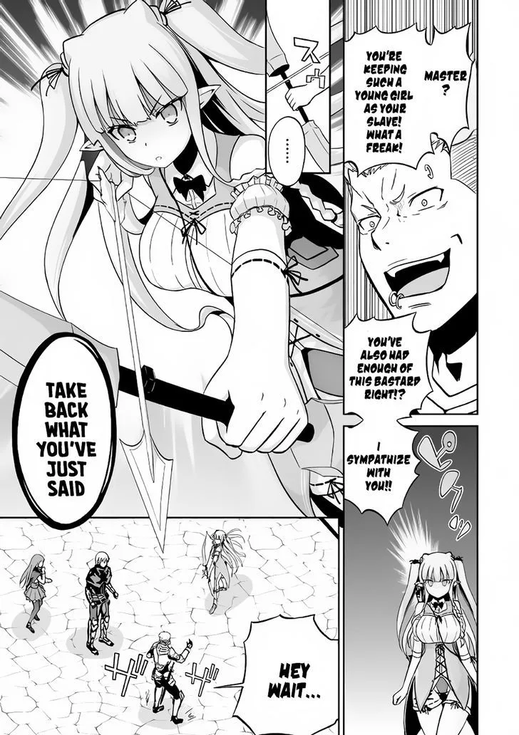 Jaryuu Tensei Chapter 11 page 6