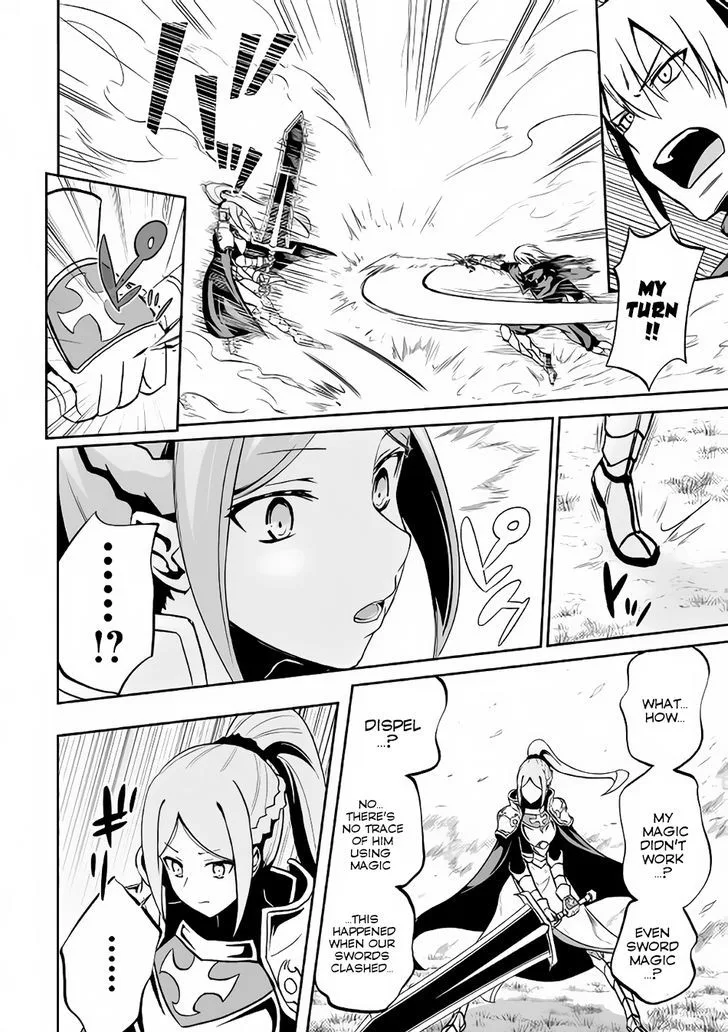 Jaryuu Tensei Chapter 11 page 15