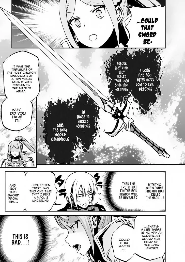 Jaryuu Tensei Chapter 11 page 16
