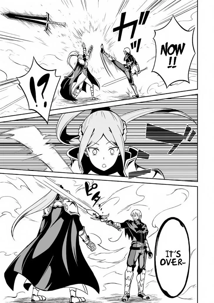 Jaryuu Tensei Chapter 11 page 22