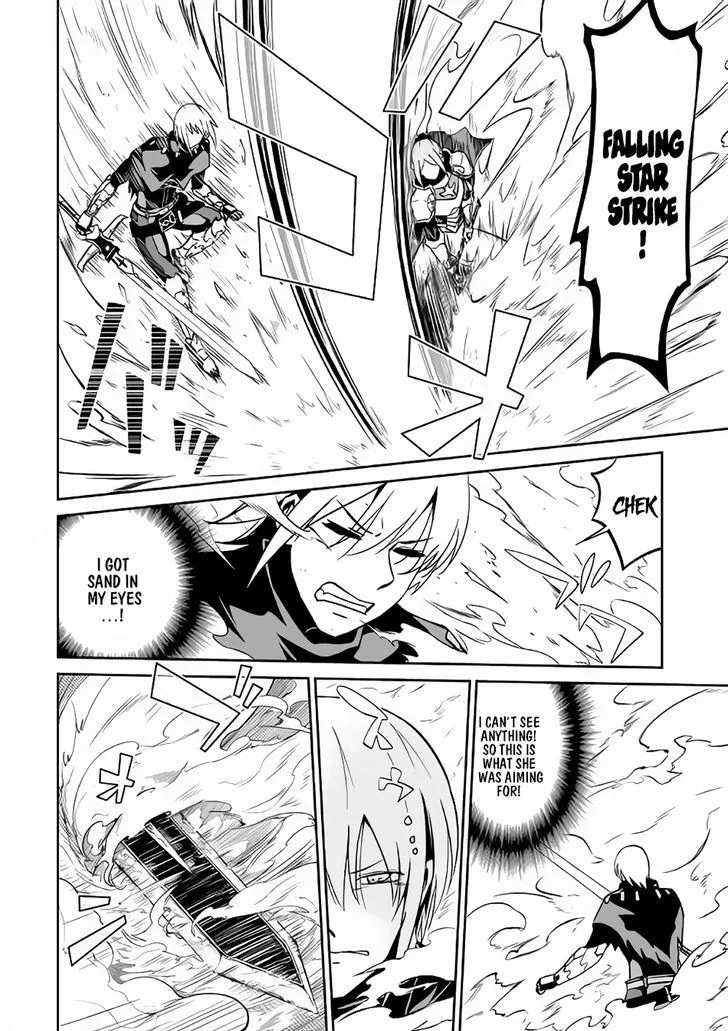 Jaryuu Tensei Chapter 11 page 13
