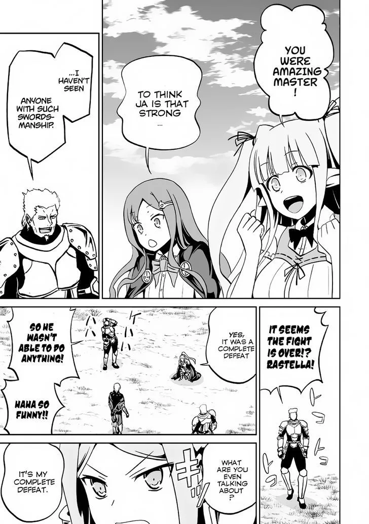Jaryuu Tensei Chapter 11 page 24