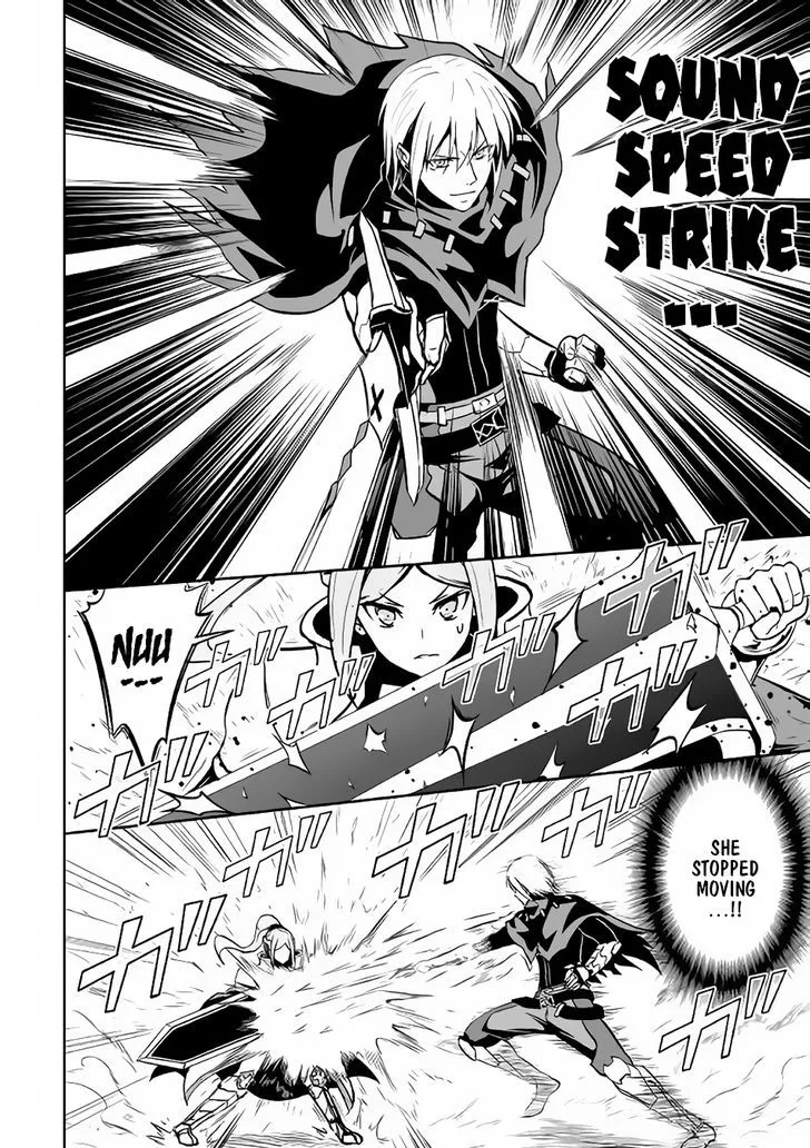 Jaryuu Tensei Chapter 11 page 21