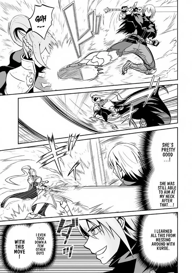 Jaryuu Tensei Chapter 11 page 20