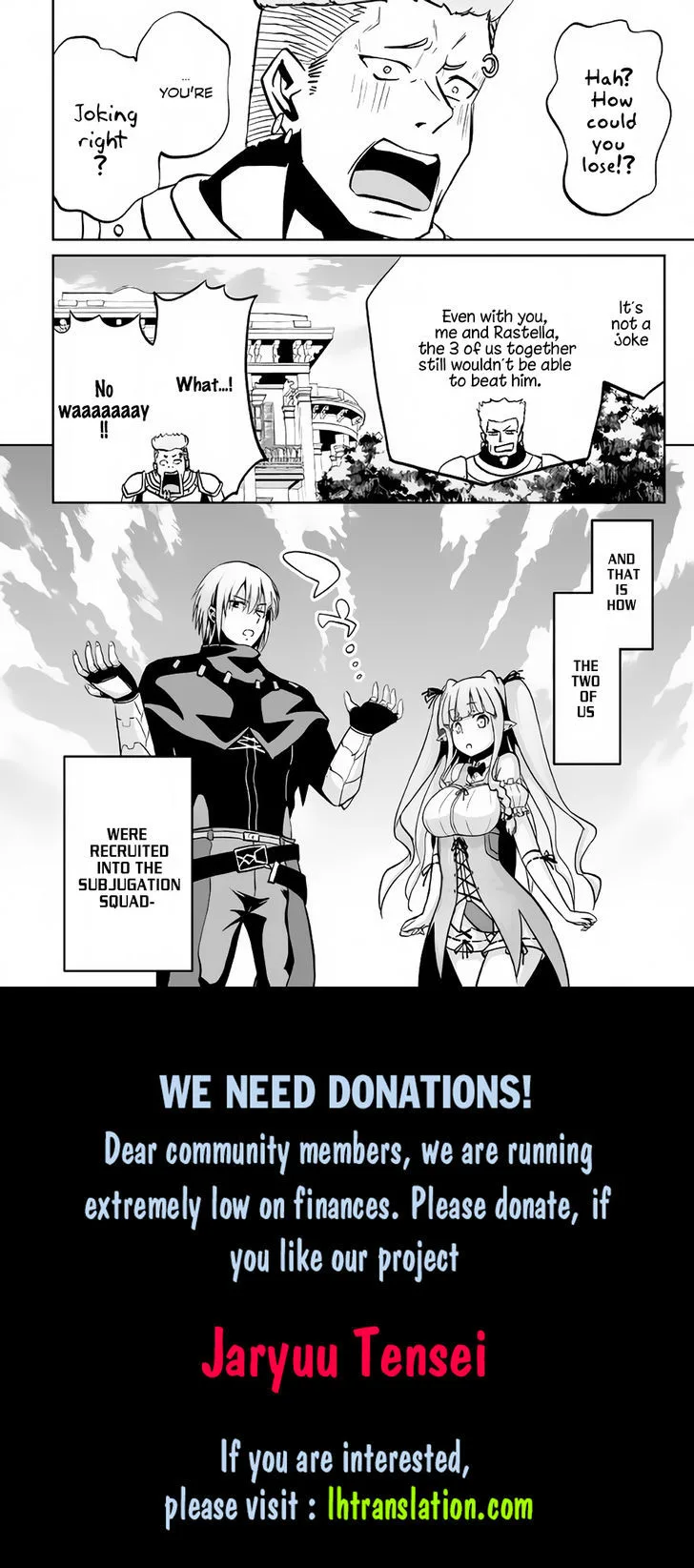 Jaryuu Tensei Chapter 11 page 25