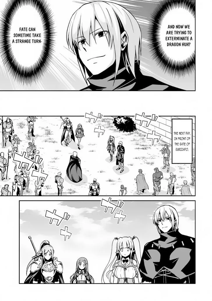 Jaryuu Tensei Chapter 12 page 4