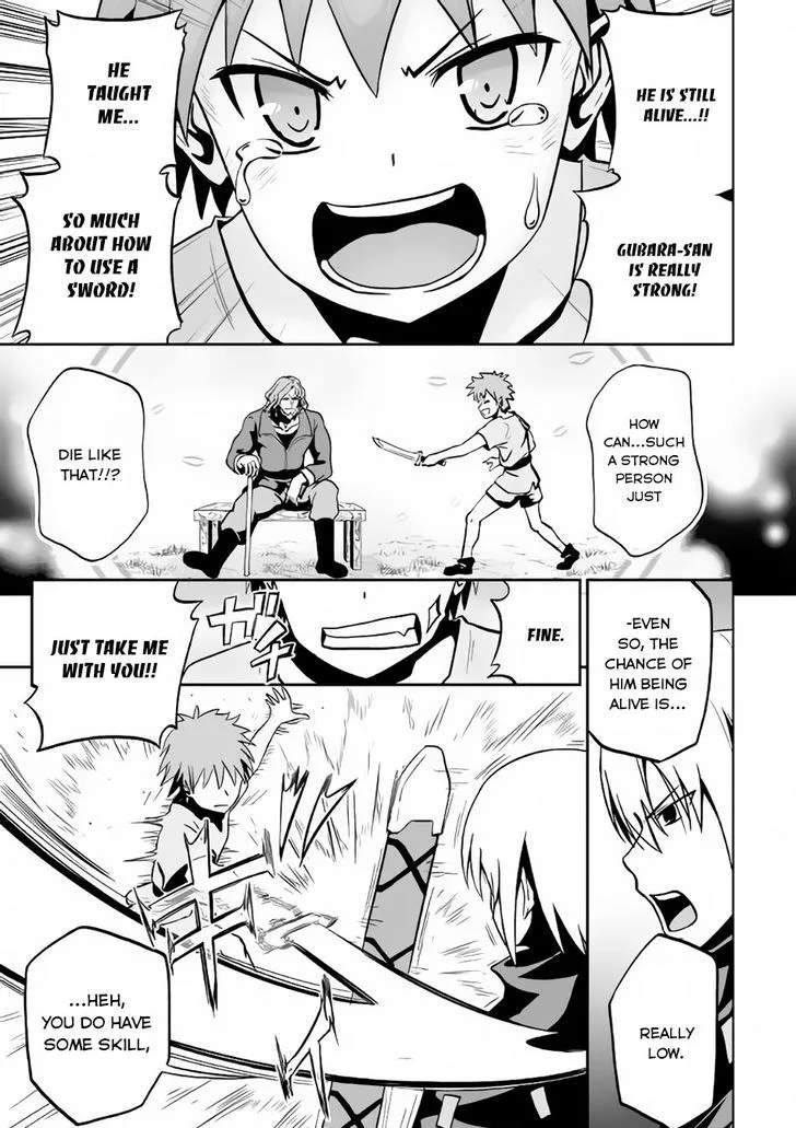 Jaryuu Tensei Chapter 12 page 18