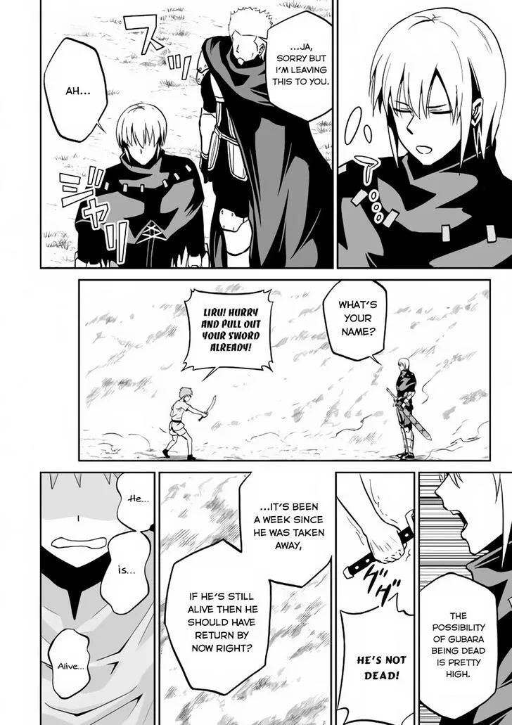 Jaryuu Tensei Chapter 12 page 17