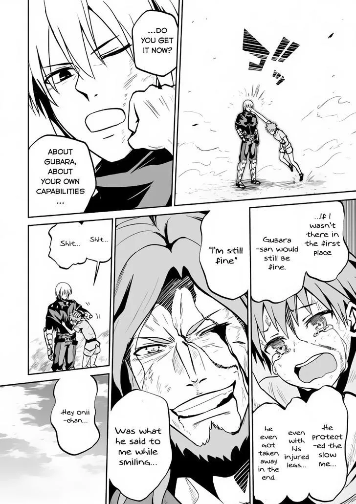 Jaryuu Tensei Chapter 12 page 21