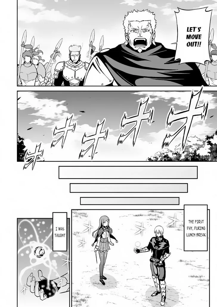 Jaryuu Tensei Chapter 12 page 5