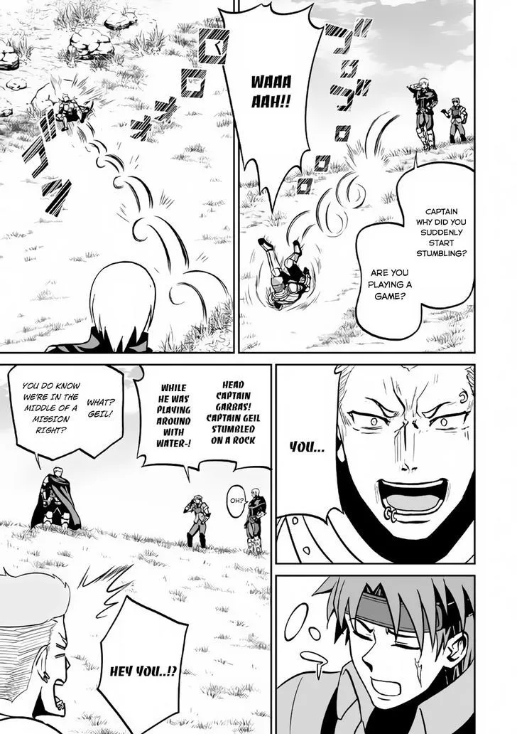 Jaryuu Tensei Chapter 12 page 10