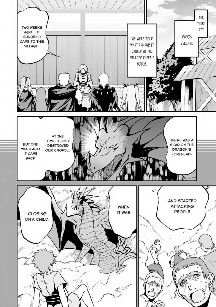 Jaryuu Tensei Chapter 12 page 13