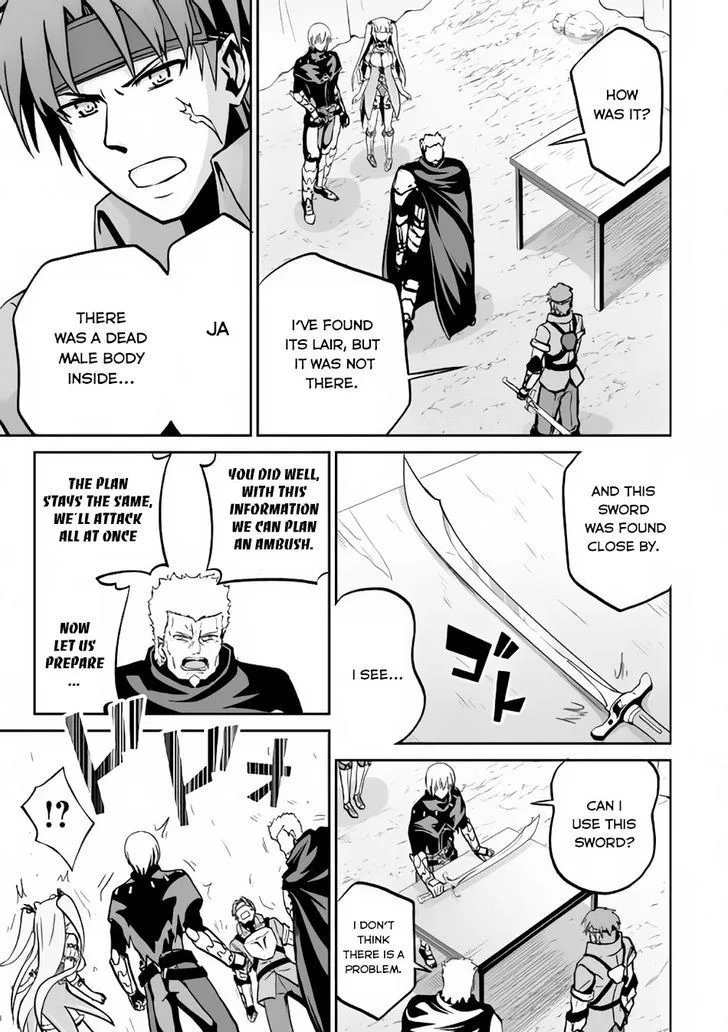 Jaryuu Tensei Chapter 12 page 24