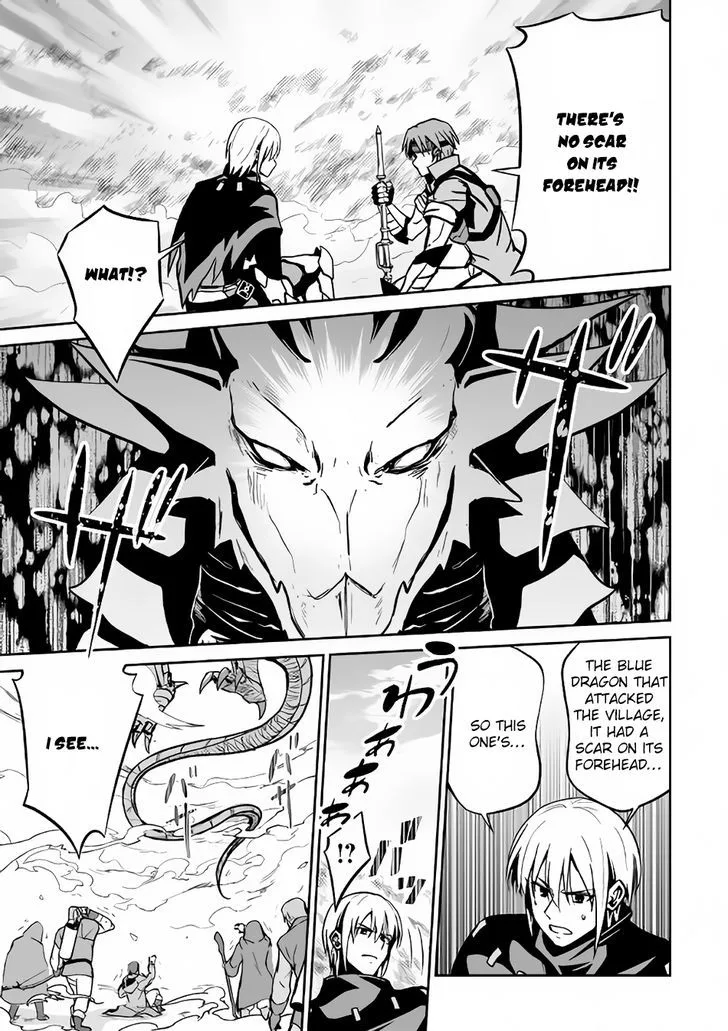 Jaryuu Tensei Chapter 13 page 23