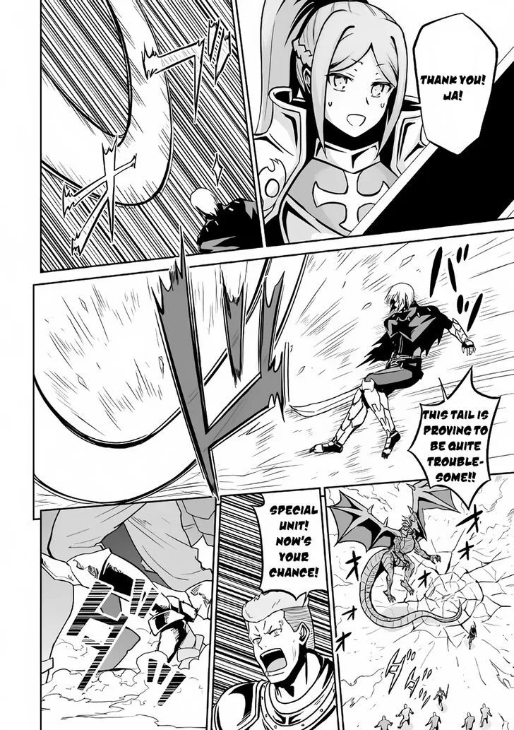 Jaryuu Tensei Chapter 13 page 9