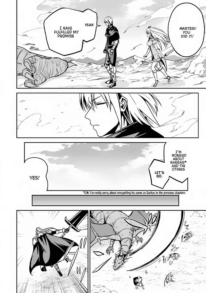 Jaryuu Tensei Chapter 14 page 17