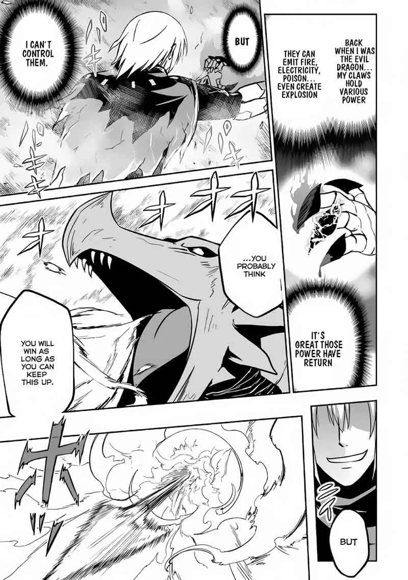 Jaryuu Tensei Chapter 14 page 12
