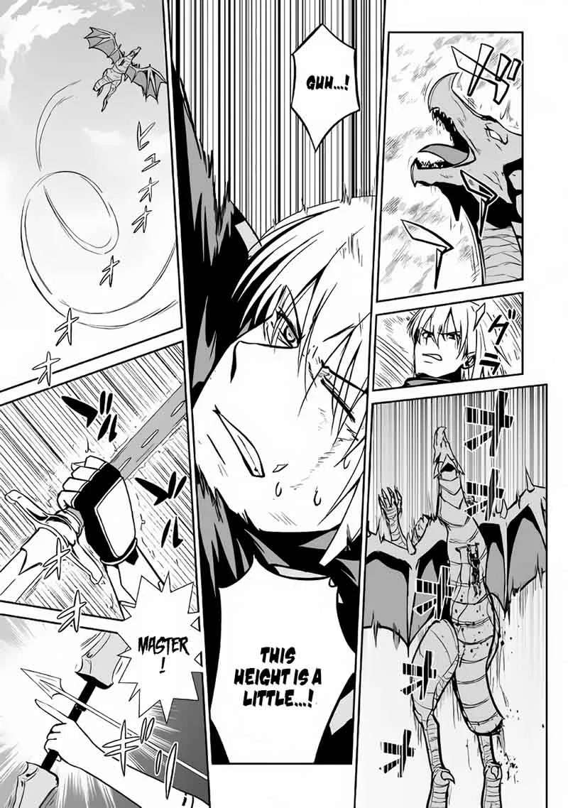 Jaryuu Tensei Chapter 14 page 6