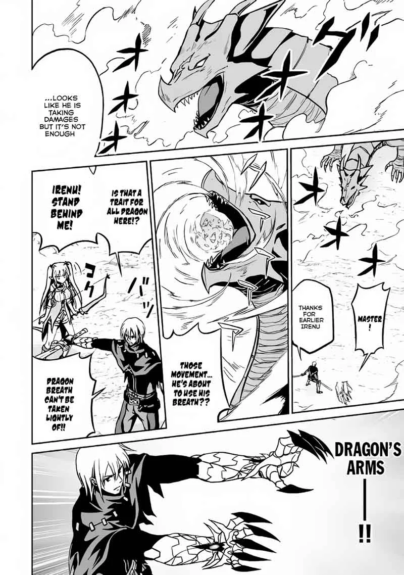 Jaryuu Tensei Chapter 14 page 9